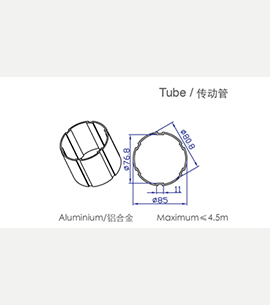 tubular_motor